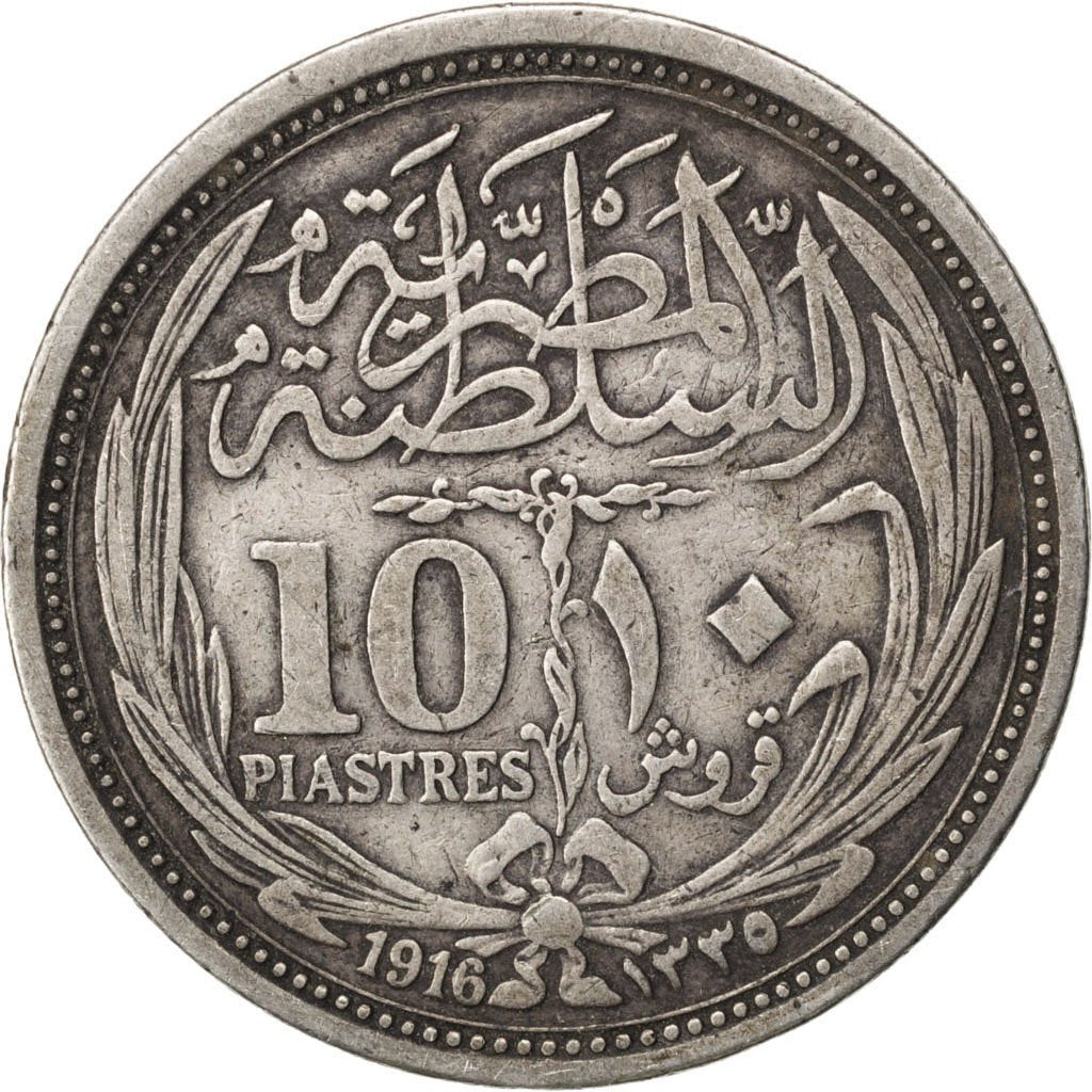 EGYPT, 10 Piastres, 1916, KM #319, EF(40-45), Silver, 13.72