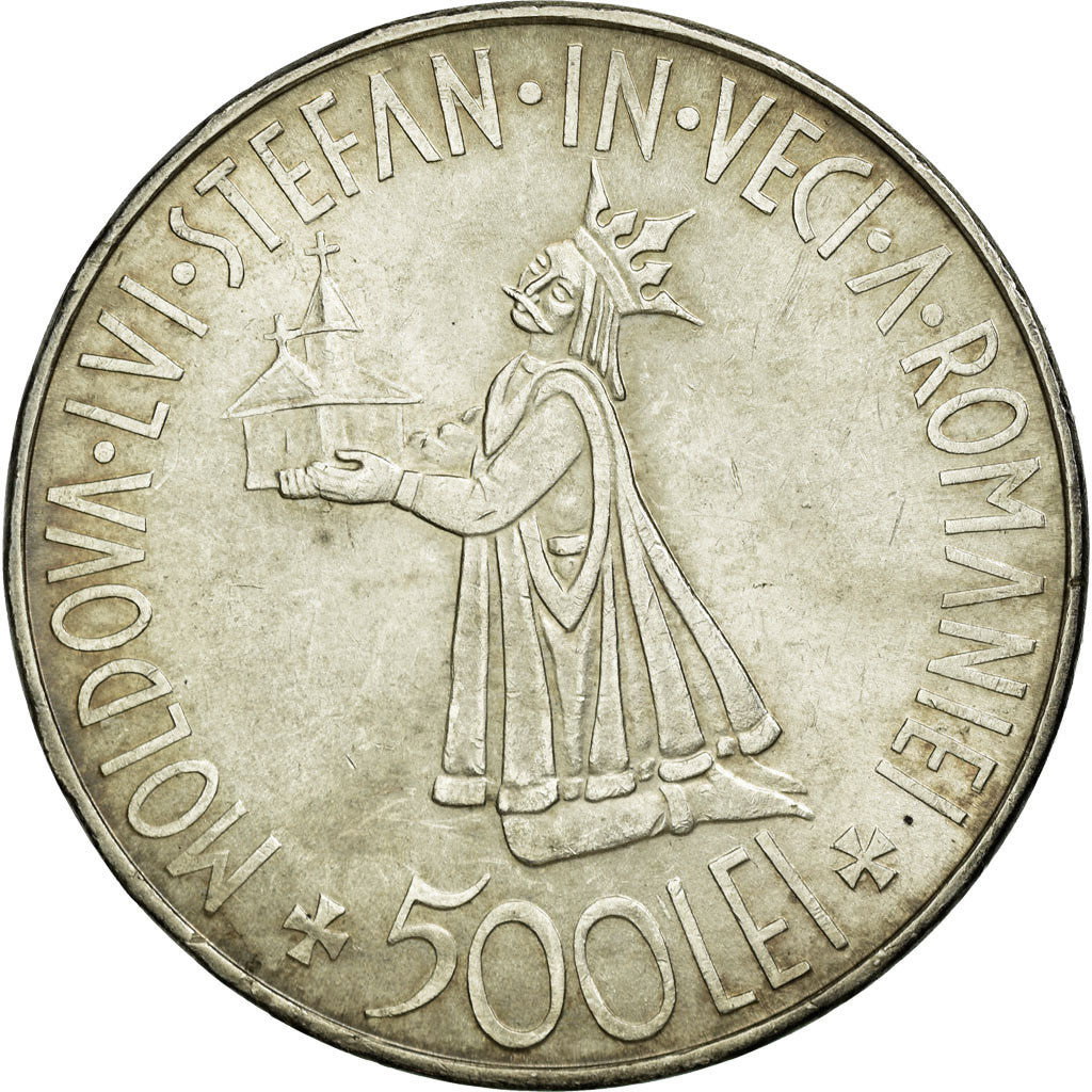 Coin, Romania, Mihai I, 500 Lei, 1941, AU(55-58), Silver, KM:60