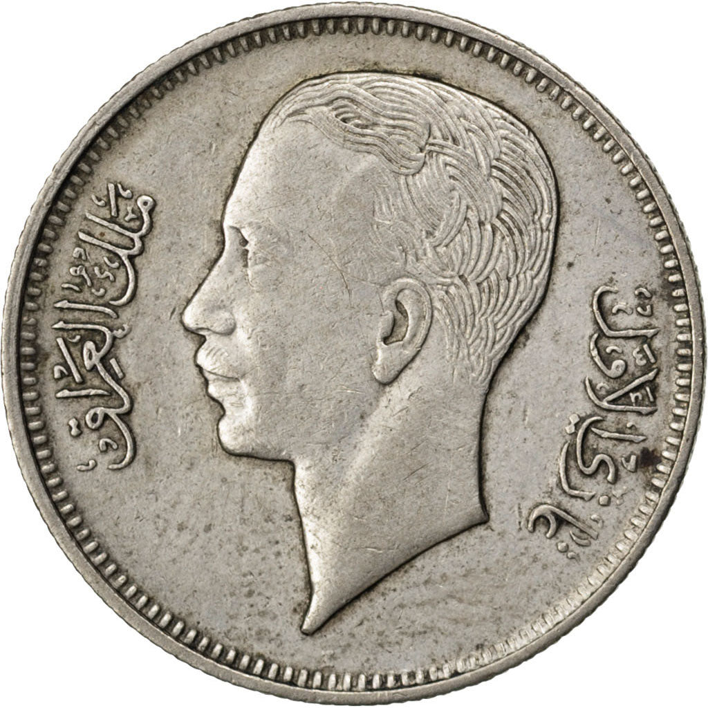 IRAQ, 20 Fils, 1938, Royal Mint, KM #106, EF(40-45), Silver, 20.5, 3.57