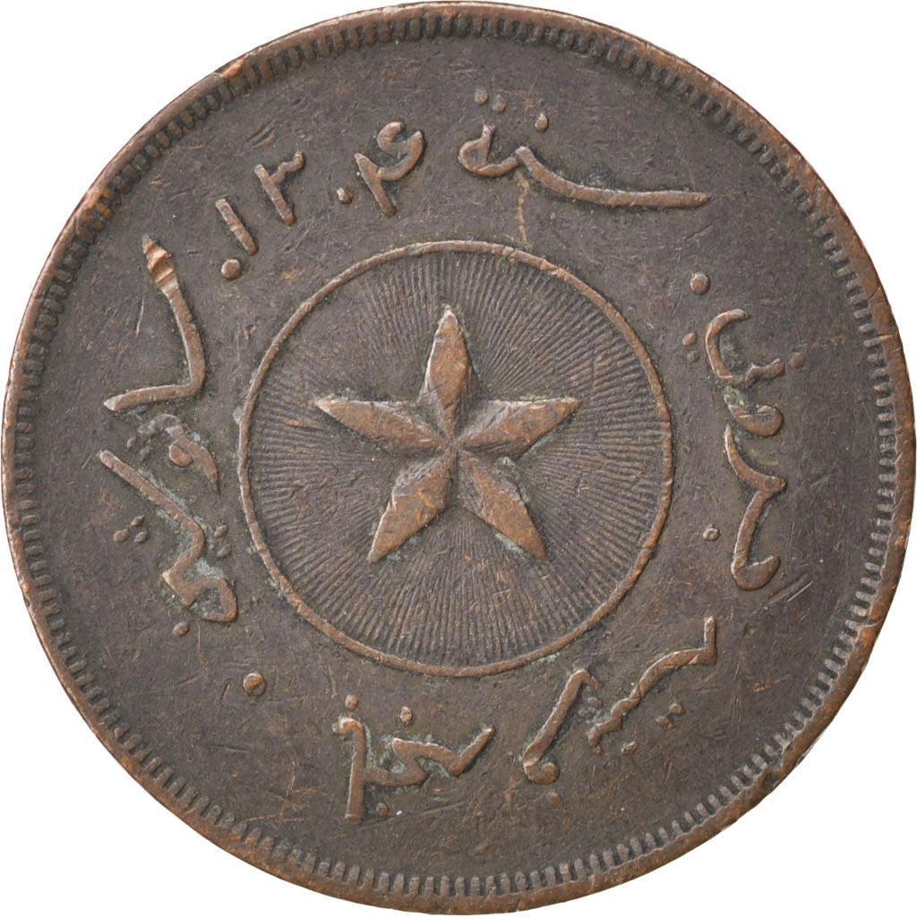 Moneda, BRUNÉI, Cent, 1886, MBC, Cobre, KM:3
