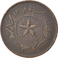 Moneda, BRUNÉI, Cent, 1886, MBC, Cobre, KM:3
