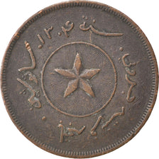 Monnaie, BRUNEI, Cent, 1886, TTB, Cuivre, KM:3