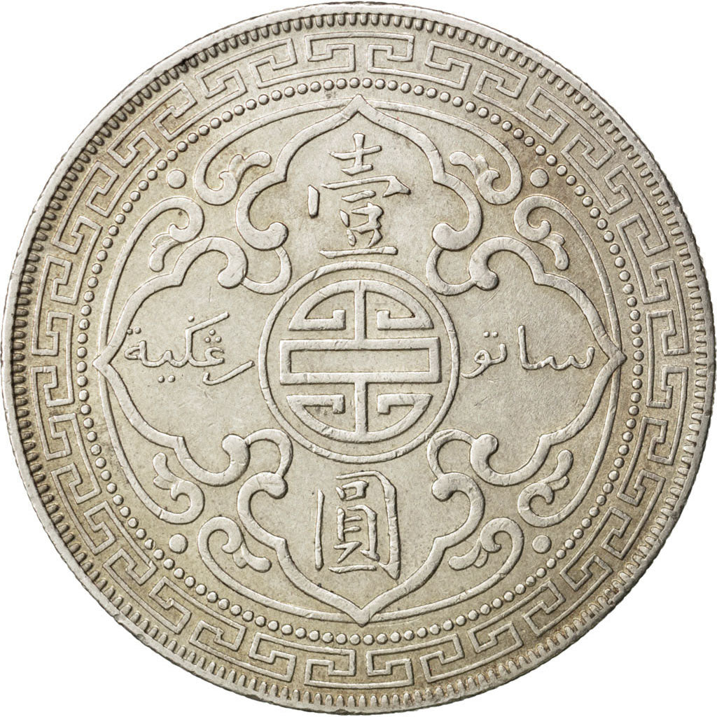GREAT BRITAIN, Dollar, 1930, KM #T5, AU(55-58), Silver, 37, 26.97