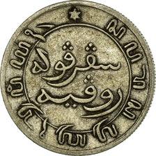 Moneta, INDIE ORIENTALI OLANDESI, Wilhelmina I, 1/10 Gulden, 1882, Utrecht