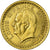 Moneta, Monaco, Louis II, Franc, Undated (1943), AU(55-58), Brąz-Aluminium