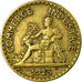 Coin, France, Chambre de commerce, 50 Centimes, 1925, EF(40-45)
