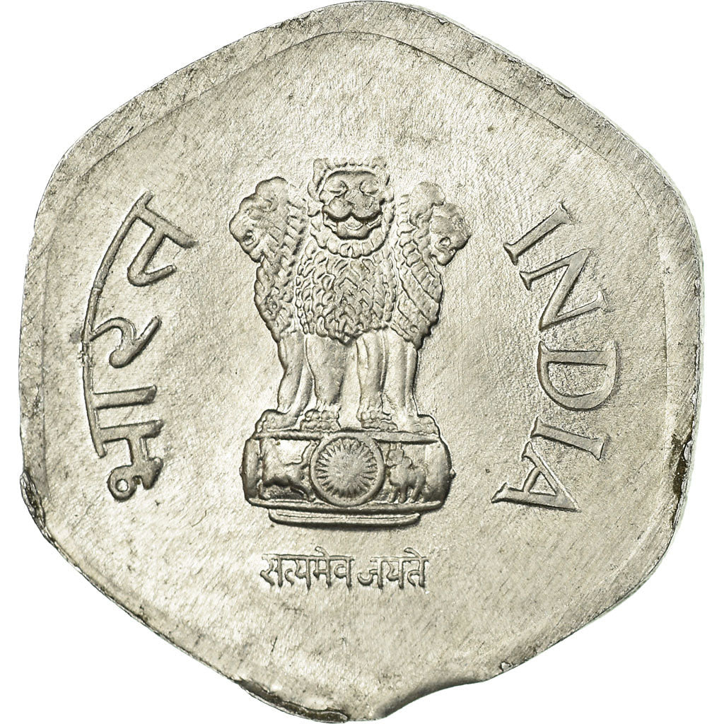 Moneta, REPUBBLICA DELL’INDIA, 20 Paise, 1988, B+, Alluminio, KM:44