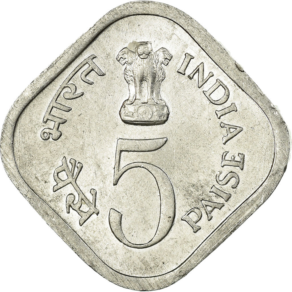 Moeda, ÍNDIA - REPÚBLICA, 5 Paise, 1976, EF(40-45), Alumínio, KM:19