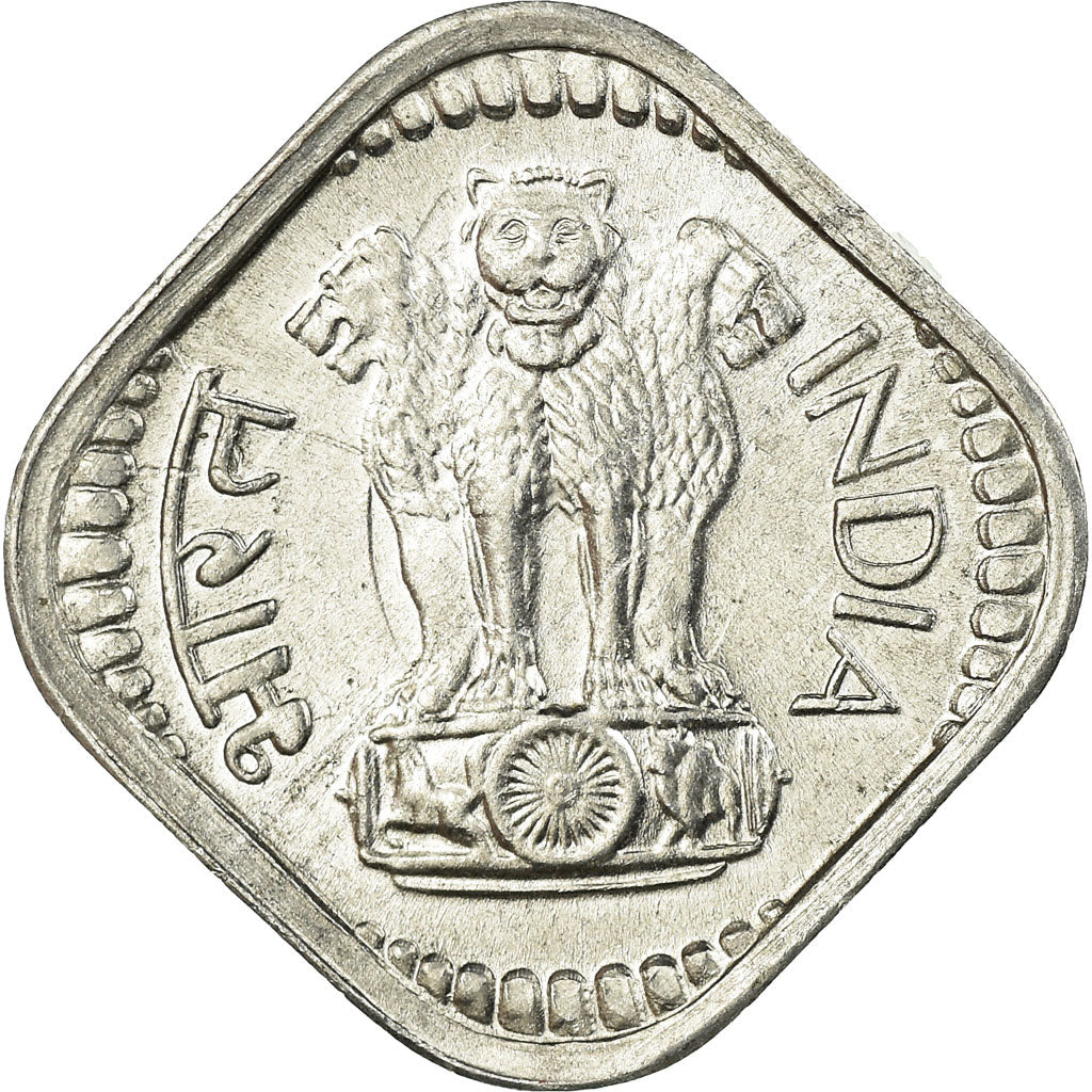 Monnaie, INDIA-REPUBLIC, 5 Paise, 1973, TTB, Aluminium, KM:18.6