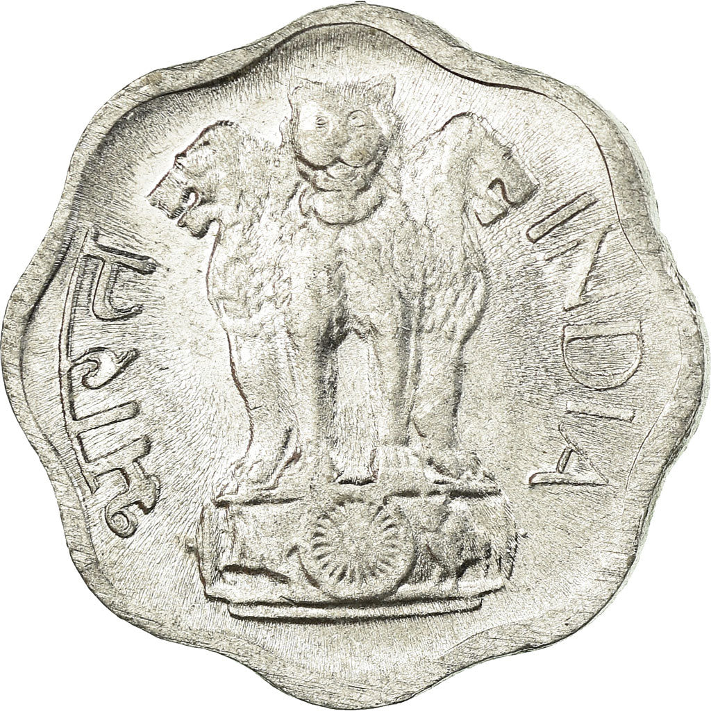 Moneta, REPUBBLICA DELL’INDIA, 2 Paise, 1974, BB, Alluminio, KM:13.6