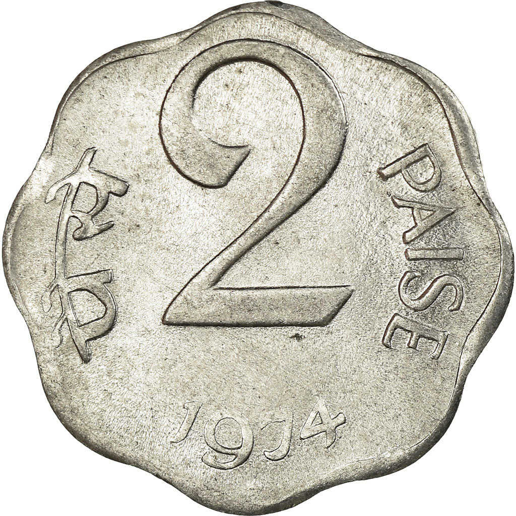 Moneta, REPUBBLICA DELL’INDIA, 2 Paise, 1974, BB, Alluminio, KM:13.6