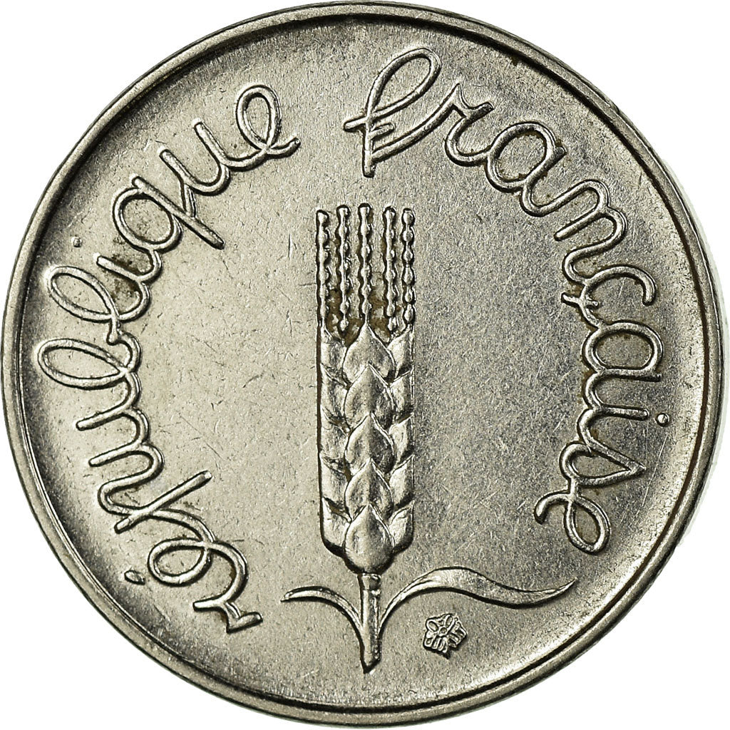 Coin, France, Épi, Centime, 1971, Paris, EF(40-45), Stainless Steel, KM:928