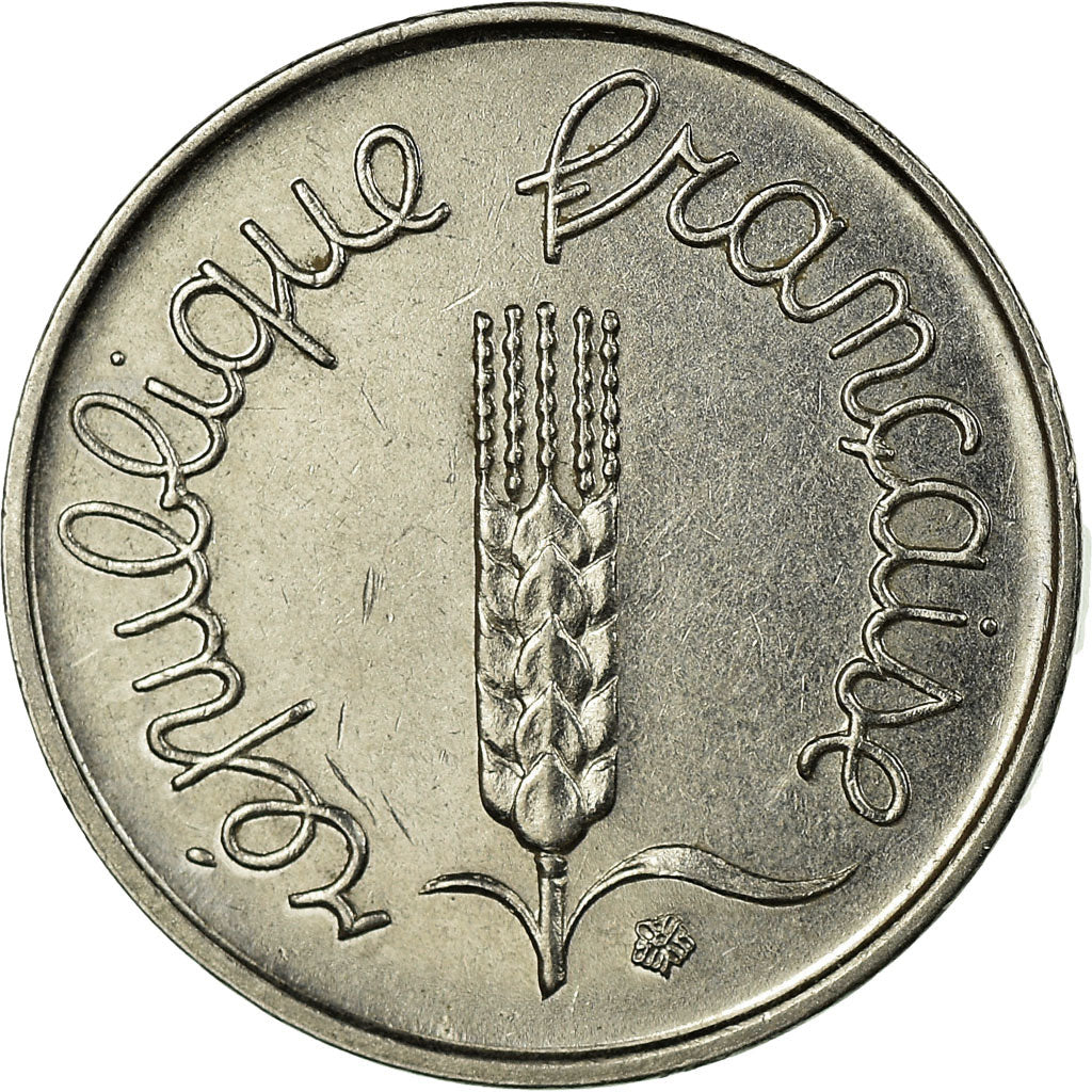 Coin, France, Épi, Centime, 1972, Paris, EF(40-45), Stainless Steel, KM:928