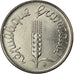 Moneta, Francja, Épi, Centime, 1976, Paris, EF(40-45), Stal nierdzewna, KM:928
