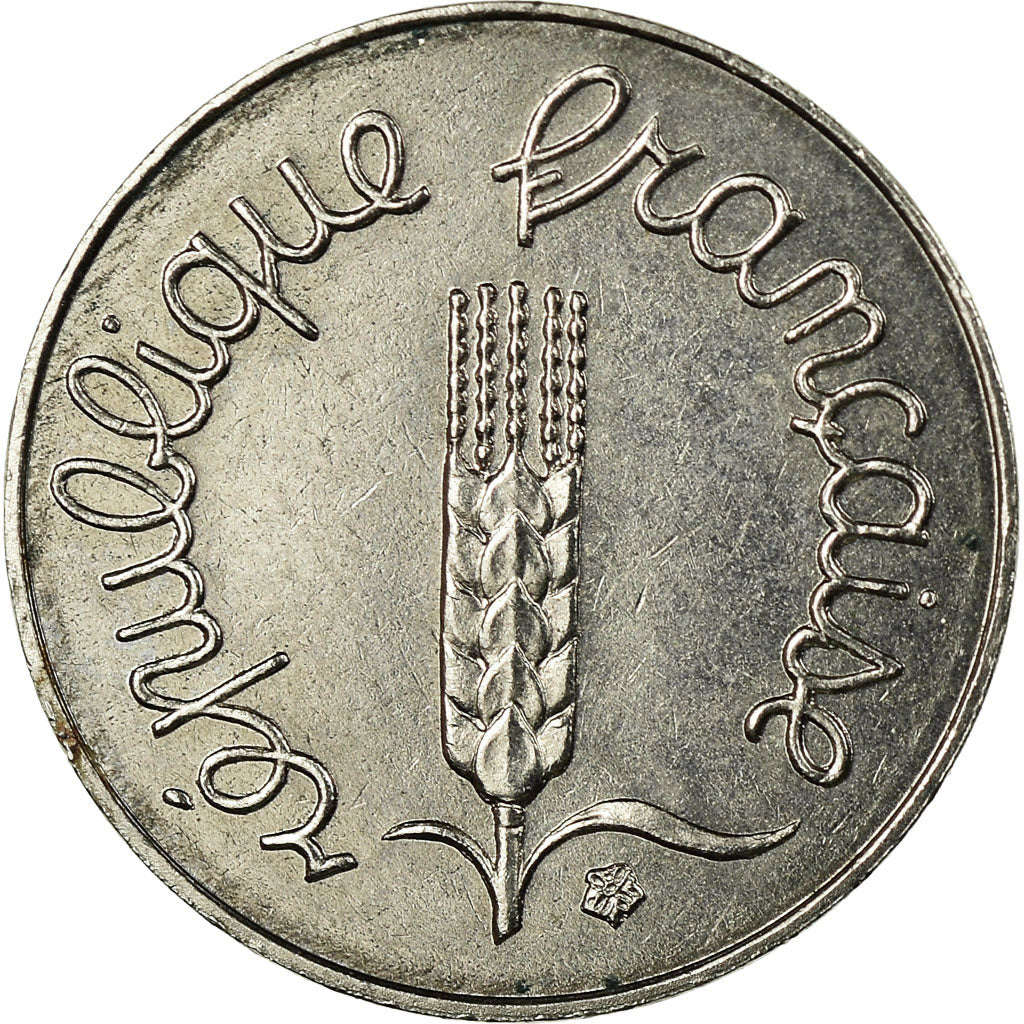 Coin, France, Épi, Centime, 1992, Paris, EF(40-45), Stainless Steel, KM:928