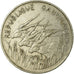 Coin, Gabon, 100 Francs, 1971, Paris, EF(40-45), Nickel, KM:12