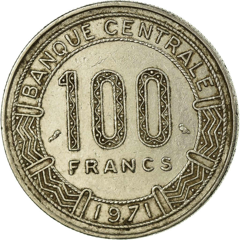 Coin, Gabon, 100 Francs, 1971, Paris, EF(40-45), Nickel, KM:12