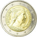 Latvia, 2 Euro, 2014, AU(55-58), Bi-Metallic, KM:157
