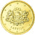 Letónia, 10 Euro Cent, 2014, AU(55-58), Latão, KM:153