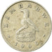 Coin, Zimbabwe, 20 Cents, 1996, VF(30-35), Copper-nickel, KM:4