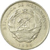 Moneda, Mozambique, 500 Meticais, 1994, Royal Mint, MBC, Níquel recubierto de