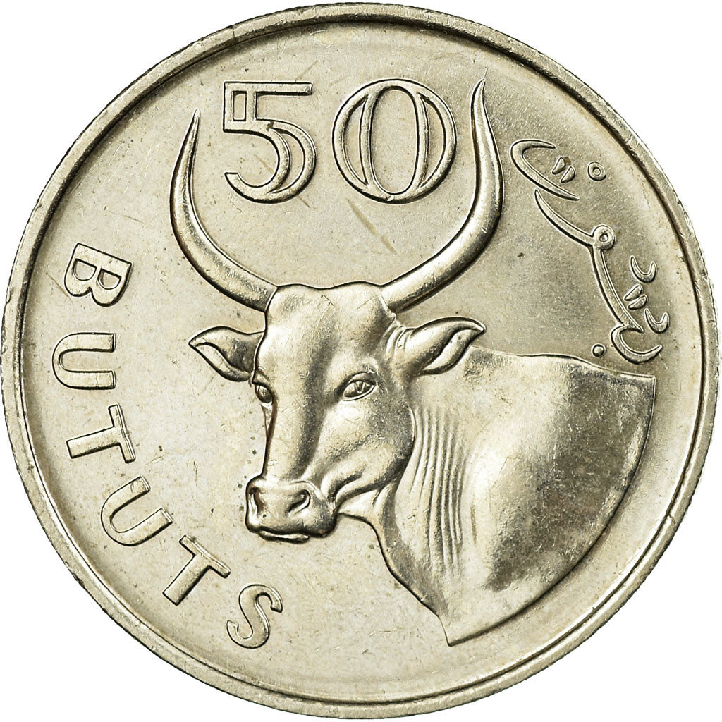 Coin, GAMBIA, THE, 50 Bututs, 1971, AU(55-58), Copper-nickel, KM:12