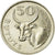 Moneta, GAMBIA, 50 Bututs, 1971, SPL-, Rame-nichel, KM:12