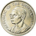 Coin, GAMBIA, THE, 25 Bututs, 1971, AU(55-58), Copper-nickel, KM:11