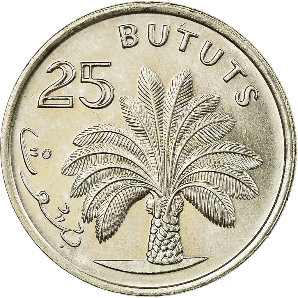 Coin, GAMBIA, THE, 25 Bututs, 1971, AU(55-58), Copper-nickel, KM:11