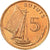 Moneda, GAMBIA, LA, 5 Bututs, 1971, EBC, Bronce, KM:9