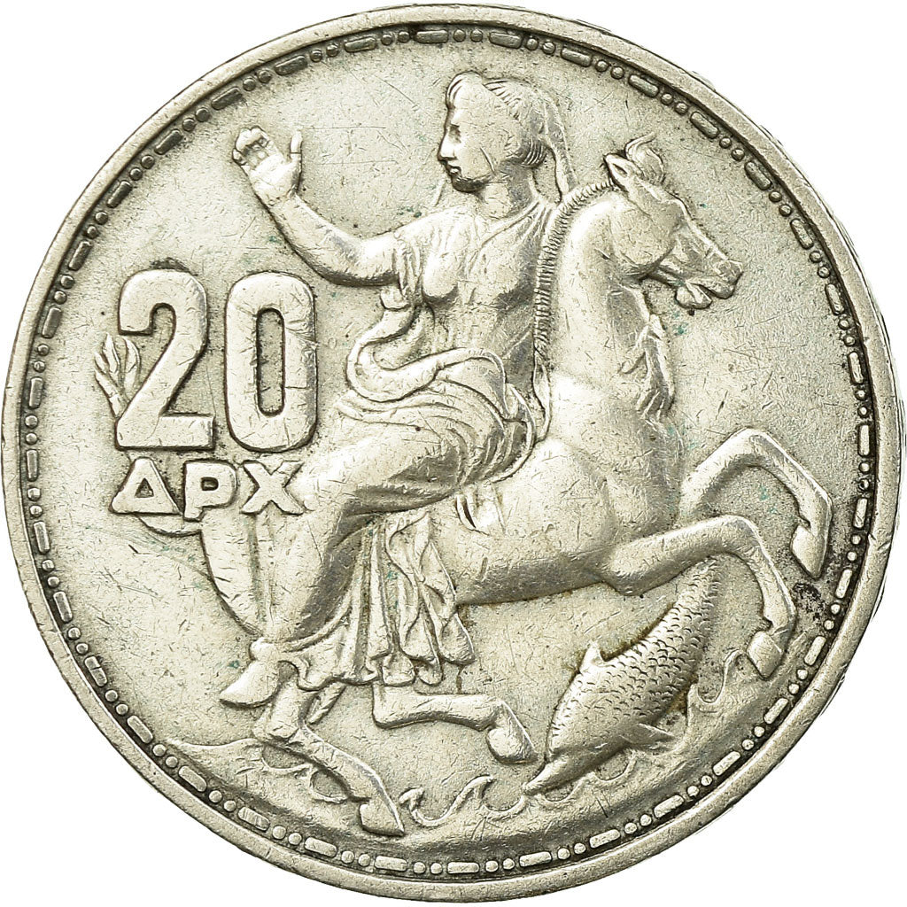 Coin, Greece, Paul I, 20 Drachmai, 1960, VF(30-35), Silver, KM:85