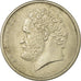 Coin, Greece, 10 Drachmai, 1976, VF(30-35), Copper-nickel, KM:119
