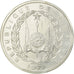 Coin, Djibouti, 5 Francs, 1977, Paris, ESSAI, MS(65-70), Aluminum, KM:E3