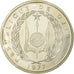 Coin, Djibouti, 50 Francs, 1977, Paris, ESSAI, MS(65-70), Nickel, KM:E6