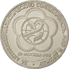 RUSSIA, Rouble, 1985, KM #199.1, AU(50-53), Copper-Nickel, 31, 12.64