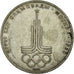 Moneda, Rusia, Rouble, 1977, MBC+, Cobre - níquel - cinc, KM:144