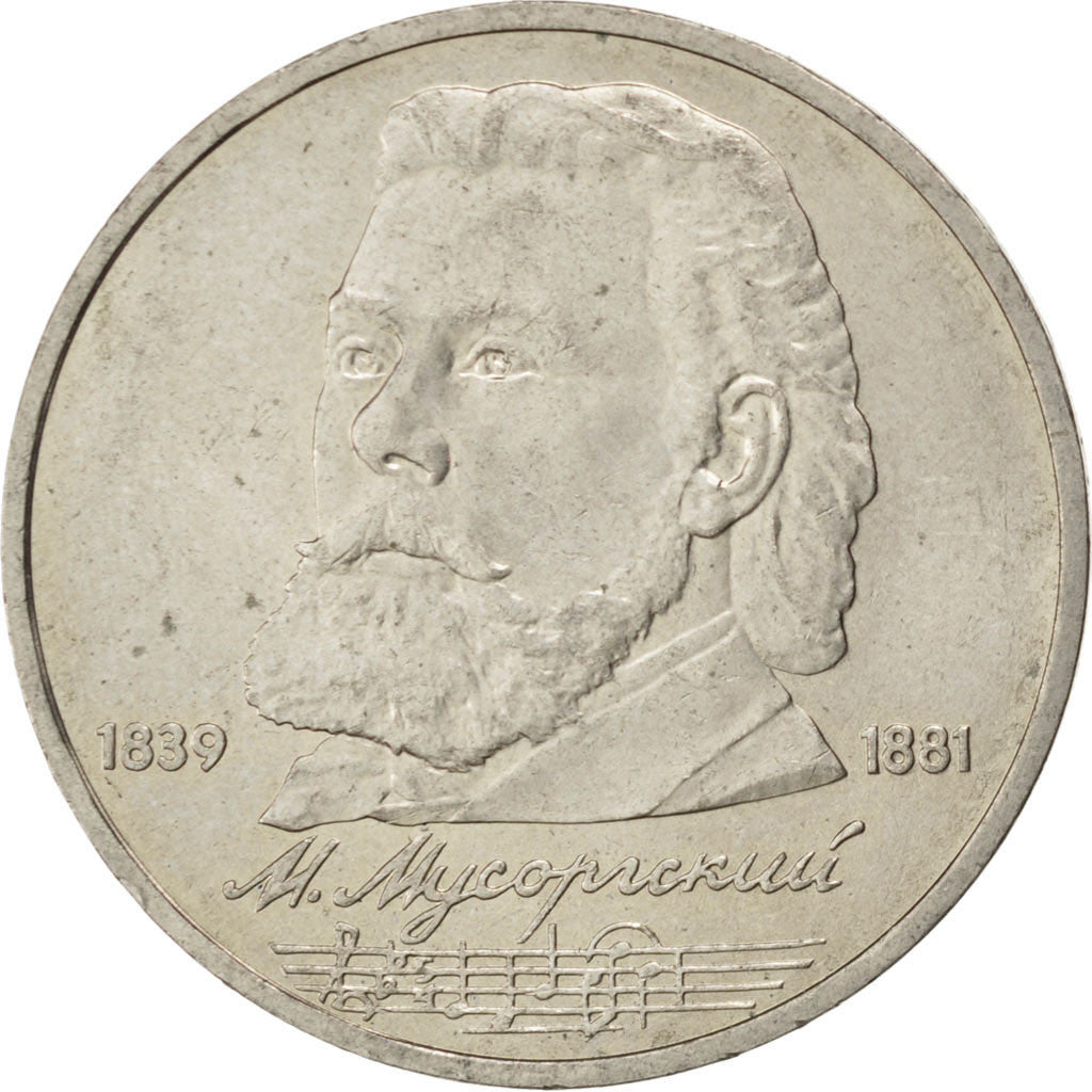 Münze, Russland, Rouble, 1965, SS+, Copper-Nickel-Zinc, KM:135.1