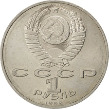RUSSIA, Rouble, 1989, KM #220, AU(50-53), Copper-Nickel, 31, 12.76