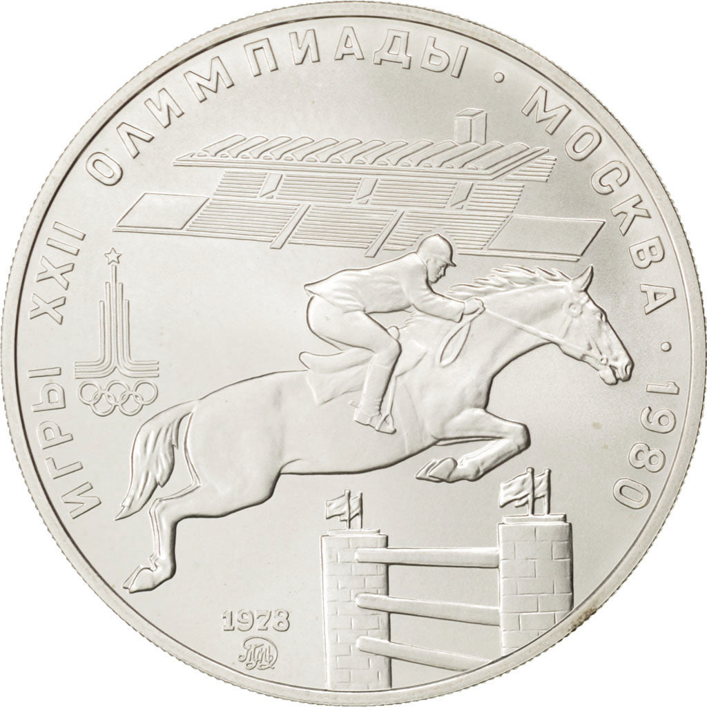 RUSSIA, 5 Roubles, 1979, KM #167, AU(55-58), Silver, 16.38