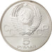 Münze, Russland, 5 Roubles, 1978, UNZ, Silber, KM:157