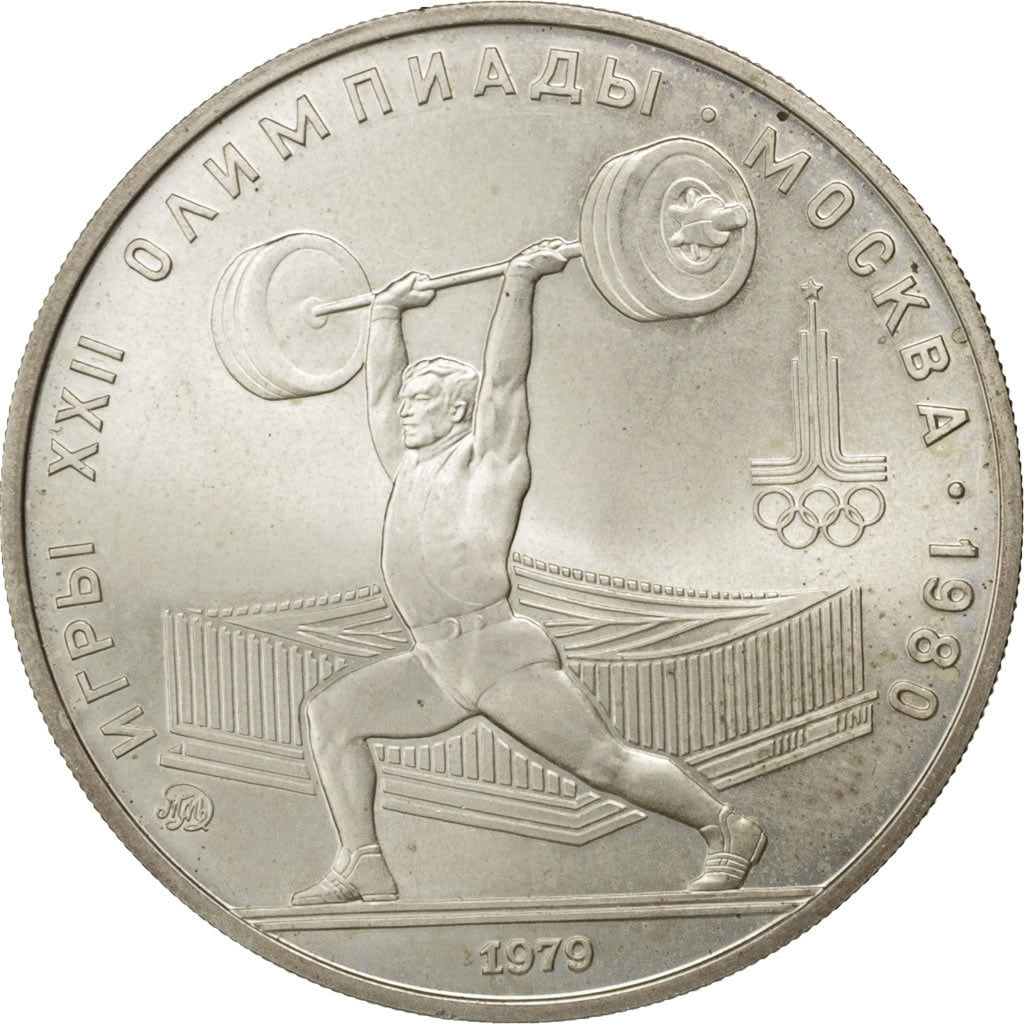 RUSSIA, 5 Roubles, 1991, KM #272, MS(63), Copper-Nickel, 35, 19.70