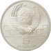RUSSIA, 5 Roubles, 1979, KM #166, AU(55-58), Silver, 16.37
