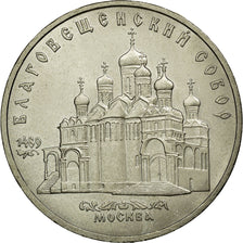 Coin, Russia, 5 Roubles, 1989, AU(50-53), Copper-nickel, KM:230