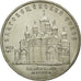 Coin, Russia, 5 Roubles, 1989, AU(50-53), Copper-nickel, KM:230