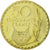 Coin, Rwanda, 50 Francs, 1977, ESSAI, MS(65-70), Brass, KM:E7