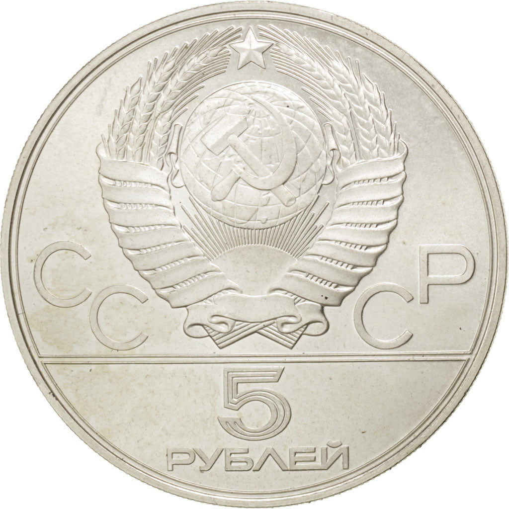 RUSSIA, 5 Roubles, 1978, KM #155, MS(63), Silver, 16.47