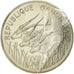 Coin, Gabon, 100 Francs, 1975, Paris, ESSAI, MS(65-70), Nickel, KM:E6