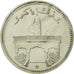 Coin, Comoros, 50 Francs, 1975, Paris, ESSAI, MS(65-70), Nickel, KM:E6