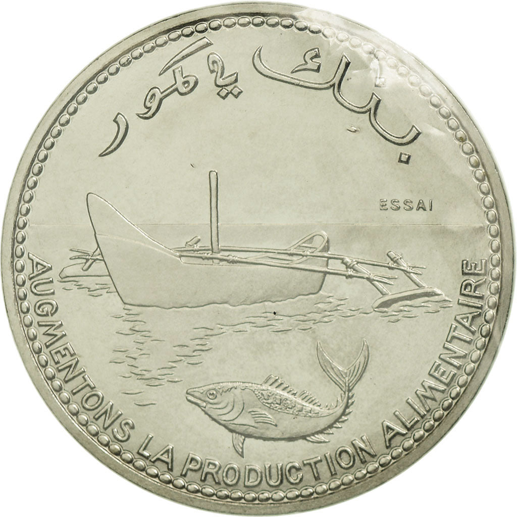 Coin, Comoros, 100 Francs, 1977, Paris, ESSAI, MS(65-70), Nickel, KM:E7