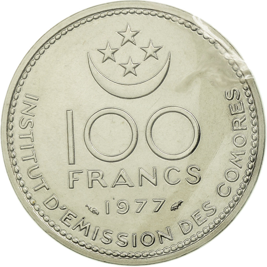 Coin, Comoros, 100 Francs, 1977, Paris, ESSAI, MS(65-70), Nickel, KM:E7